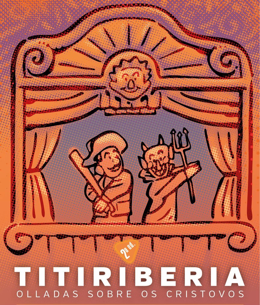 titiriberia