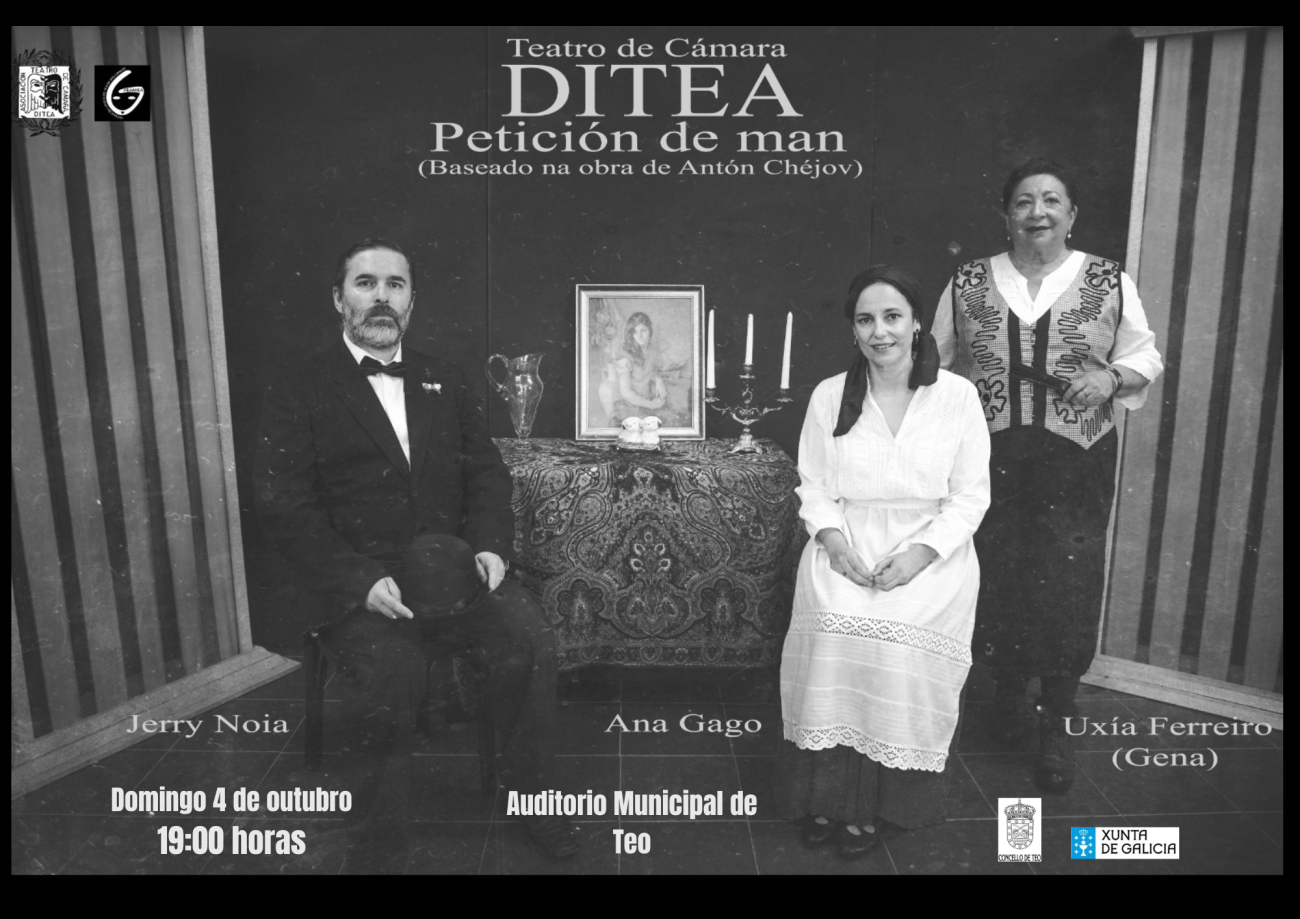 peticion de man