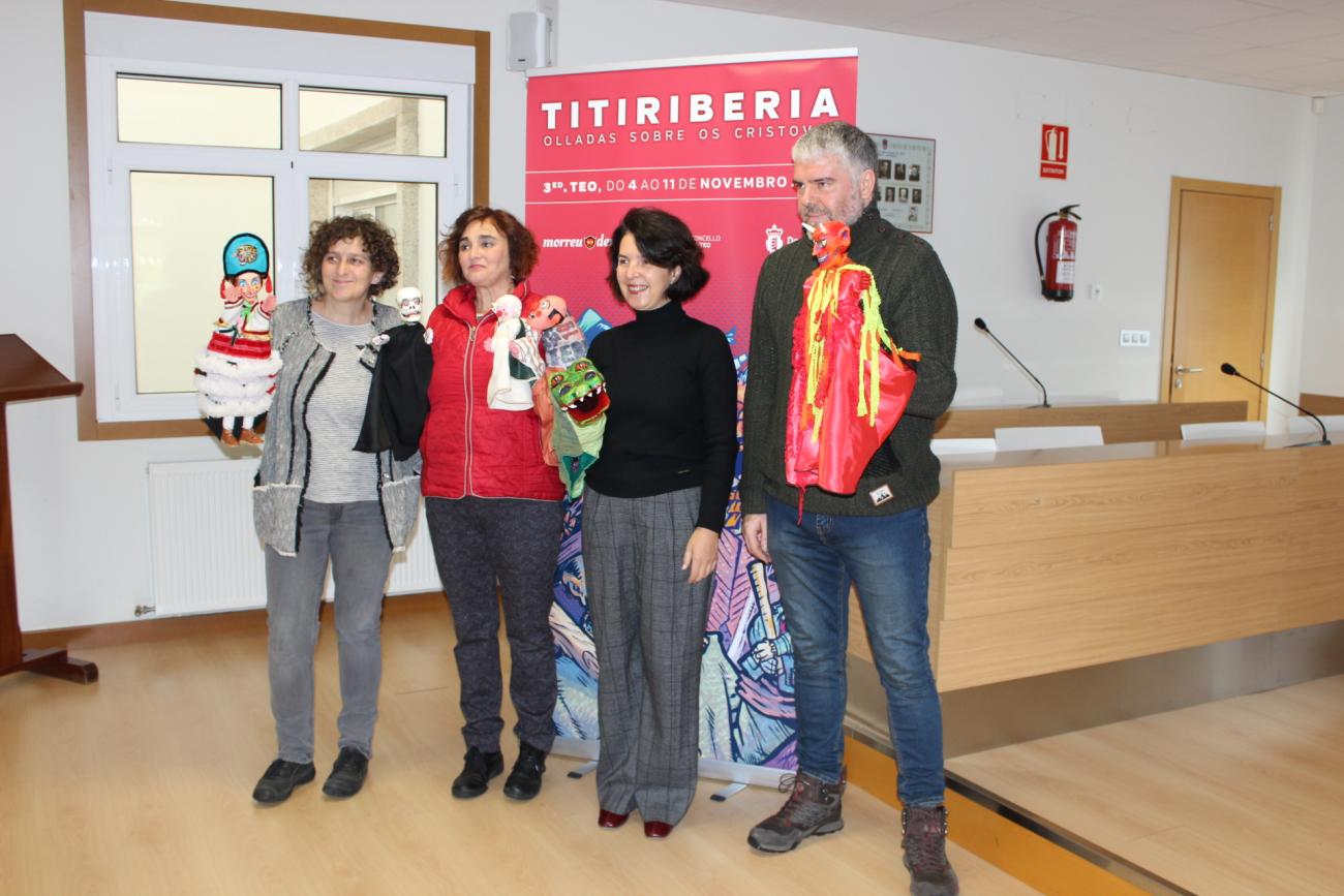 Titiriberia