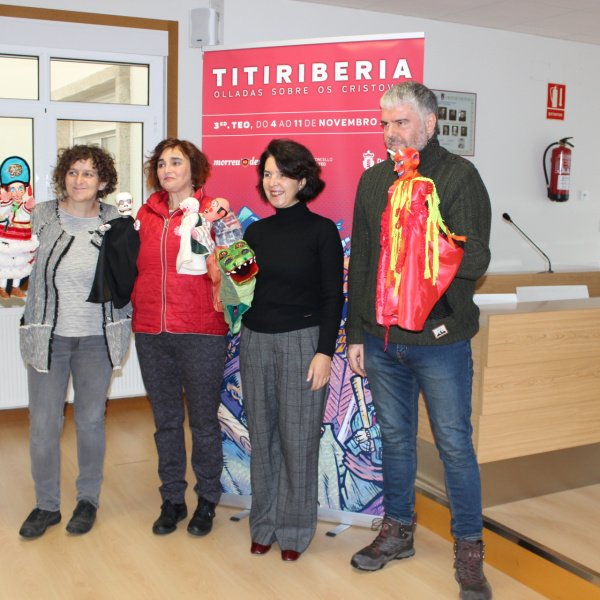 Titiriberia