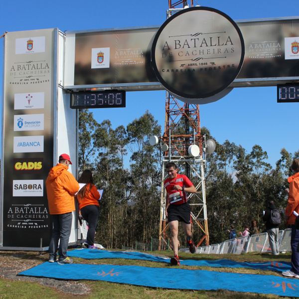 Carreira Batalla de Cacheiras