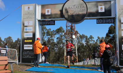 Carreira Batalla de Cacheiras