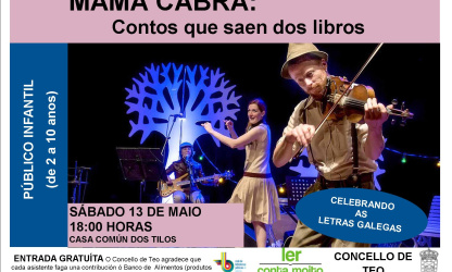 Gloria Mosquera acturá na Biblioteca dos Tilos